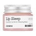 Маска для губ ночная с керамидами CosRX Balancium Ceramide Lip Butter Sleeping Mask фото-2