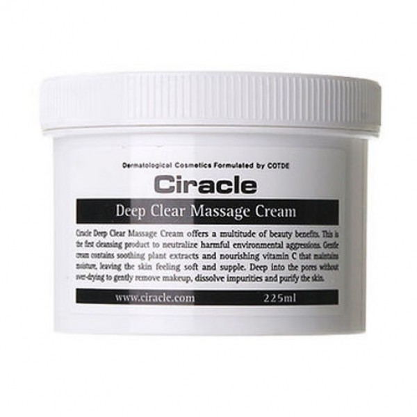 

крем массажный очищающий ciracle deep clear massage cream