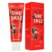 Паста зубная гелевая детская с ксилитом и вкусом колы Consly Dino's Smile Kids Gel Toothpaste With Xylitol And Cola фото-2