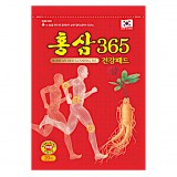 Пластырь для тела с красным женьшенем Daejeon Korean Red Ginseng 365 Pad