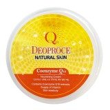 Natural Skin Coenzyme Q10 Nourishing Cream
