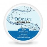 Крем для лица и тела с ледниковой водой Deoproce Natural Skin H2O Nourishing Cream