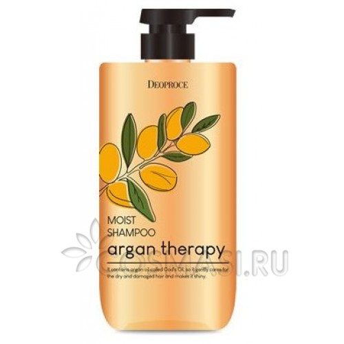 argan shampoo