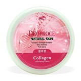 Natural Skin Collagen Nourishing Cream