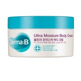 Интенсивно увлажняющий крем для тела Derma-B Ultra Moisture Body Cream