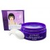 Гидрогелевые патчи с коллагеном Dr.Cellio Marine Luminous Collagen Waterful Eye Patch фото-2