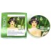 Мультиактивный крем для лица с алоэ-вера Dr.Cellio Multi Active Aloe Vera Watery Cream фото-2