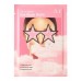 Маска-патч для глаз ночная Dr.Gloderm Eye Mask Night фото-2