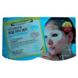 Маска для области вокруг глаз с биогелем Dr.Post Bio Gel Total Eye Patch