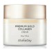 Высокоувлажняющий и питательный крем премиум класса ElishaCoy Premium Gold Collagen Cream фото-2