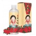 Увлажняющая эссенция с экстрактом женьшеня Elizavecca Hwa Yu Hong Red Ginseng Extracts Water Moisture Essence фото-2