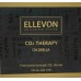 Неинвазивная карбокситерапия для лица Ellevon Co2 Therapy Chlorella фото-2