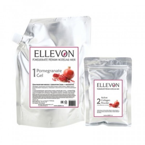 

альгинатная маска премиум с гранатом ellevon pomegranate premium modeling mask