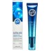 Крем для век с коллагеном Enough Premium Ultra X10 Collagen Pro Marine Eye Cream фото-2