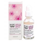 Сыворотка для лица с витаминами Enough Secret With Multi-Vita Brightening Ampoule