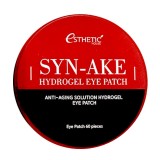 Гидрогелевые патчи для глаз со змеиным пептидом Esthetic House Syn-Ake Hydrogel Eyepatch