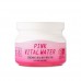 Крем для лица витаминный увлажняющий Etude House  Pink Vital Water Cream фото-2