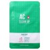 Маска тканевая для проблемной кожи Etude House  Ac Clean Up Mask Sheet фото-2