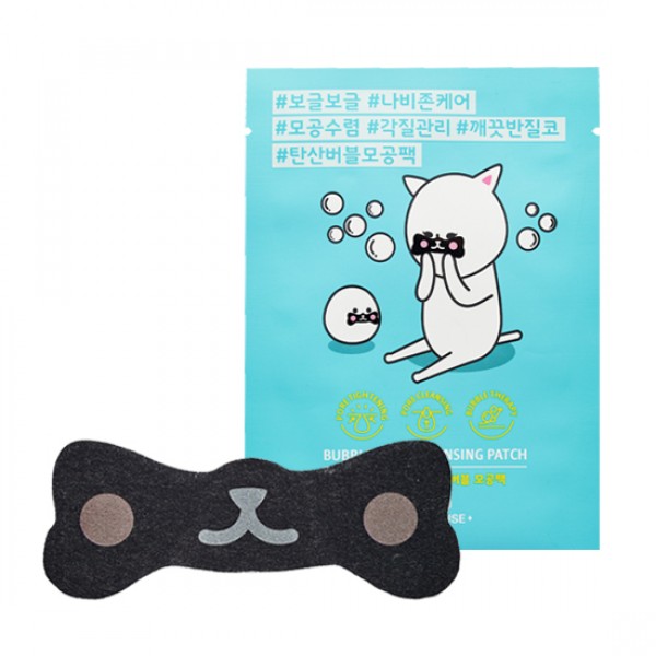 

патчи для носа очищающие etude house bubble pore cleansing patch
