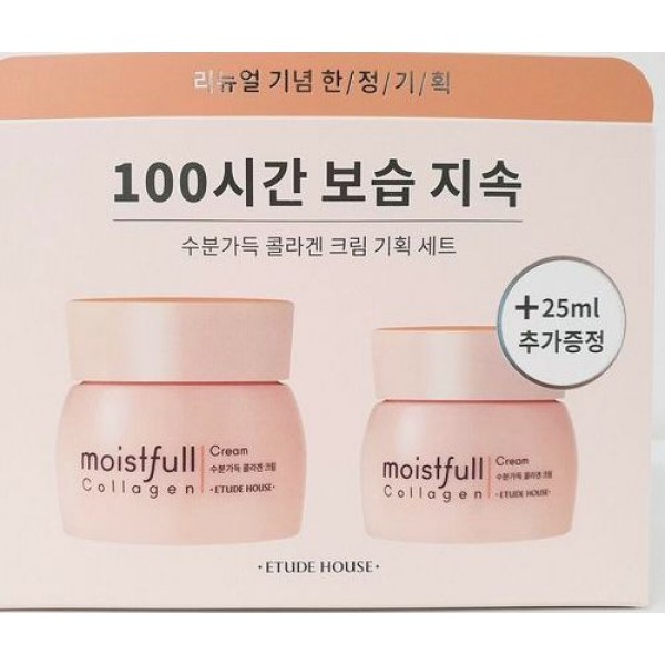 

набор питательных кремов с коллагеном etude house moistfull collagen cream set(19ad)