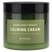 Успокаивающий крем-гель для лица с экстрактами зеленых плодов Eunyul Green Seed Therapy Calming Cream фото-2