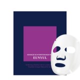 Увлажняющая маска с пантенолом Eunyul Advanced B5 Hydration Mask Pack