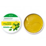 Патчи для глаз гидрогелевые Eyenlip Calamansi Vitamin Hydrogel Eye Patch