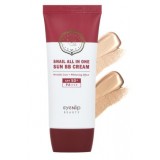 Крем бб для лица улиточный Eyenlip Snail All In One Sun Bb Cream Spf50+ Pa+++