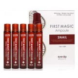 Ампулы для лица с улиточным экстрактом Eyenlip First Magic Ampoule Snail