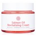 Восстанавливающий крем с маслом лосося Eyenlip Salmon Oil Revitalizing Cream фото-2