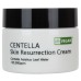 Крем для лица успокаивающий с центеллой Eyenlip Centella Skin Resurrection Cream фото-2