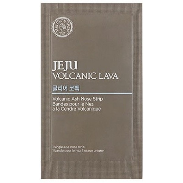 

полоски для носа очищающие the face shop jeju volcanic lava pore clear nose strip
