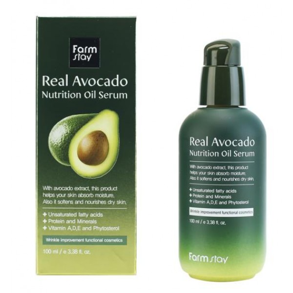 

питательная сыворотка с маслом авокадо farmstay real avocado nutrition oil serum