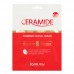 Укрепляющая тканевая маска с керамидами FarmStay Ceramide Firming Facial Mask фото-2