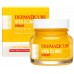 Крем для молодости и сияния кожи FarmStay Derma Cube Vita Clinic Cream фото-2