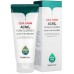 Очищающая пенка с центеллой азиатской для проблемной кожи FarmStay Cica Farm Acne Foam Cleanser фото-2