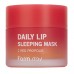Ночная питательная маска для губ с прополисом FarmStay Daily Lip Sleeping Mask Red Propolis фото-2