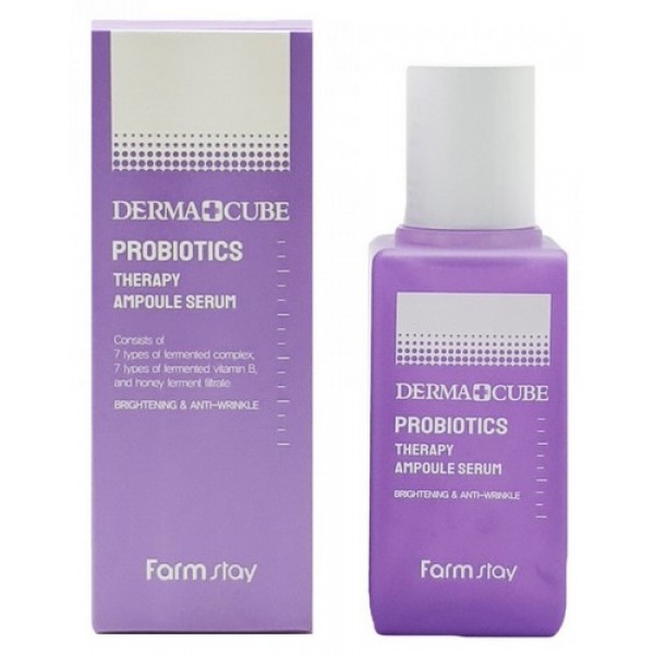 

сыворотка с пробиотиками для комплексного восстановления кожи farmstay derma cube probiotics therapy ampoule serum