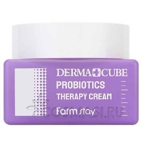 Derma cube vita clinic cream описание