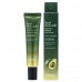 Сыворотка-роллер для кожи вокруг глаз с экстрактом авокадо FarmStay Real Avocado Nutrition Rolling Eye Serum фото-2
