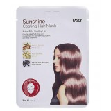 Восстанавливающая маска-шапочка для волос с аргановым маслом Fascy Sunshine Coating Hair Mask