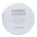 Патчи для области глаз гидрогелевые с жемчугом FoodaHolic Hydrogel Eye Patch (Pearl /  60 Pairs) фото-2