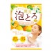 Пудровая соль для ванны с ароматом бергамота Cow Brand (Gyunyu Sekken) Пудровая Соль фото-2