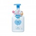 Пенящееся жидкое мыло для чувствительной кожи Cow Brand (Gyunyu Sekken) Жидкое Мыло 550 Мл No Addition фото-2