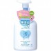 Жидкое мыло для чувствительной кожи тела Cow Brand (Gyunyu Sekken) Жидкое Мыло No Addition фото-2
