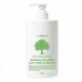 Лечебная мастика для волос Gain cosmetic Mastic Ha-Dong Green Tea Lpp Treatment фото-2