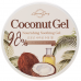 Питательный успокаивающий гель с экстрактом кокоса Grace Day Coconut Nourishing Soothing Gel фото-2