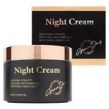 Интенсивный ночной крем Grace Day Intensive Night Cream