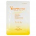 Тканевая маска с витаминами Grace Day Vitamin Tree Mask Pack фото-2