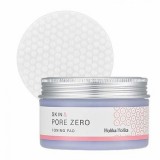 Спонжи очищающие Holika Holika Skin & Pore Zero Toning Pad